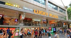 Lucky Plaza (D9), Retail #519146811